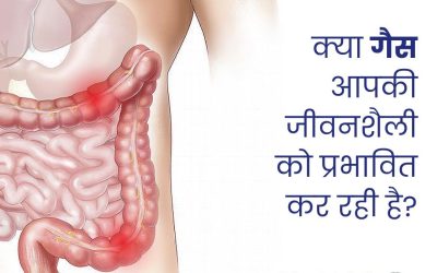 Apke is gas ka karan he IBS (irritable bowel syndrome).